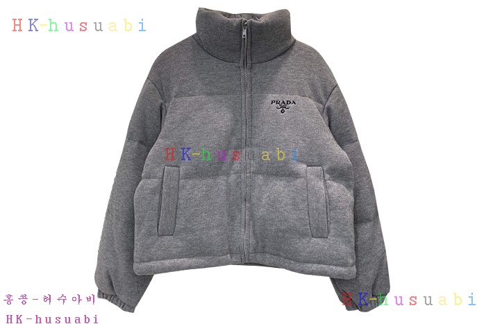 NEW 프라다 패딩 신상 P 2252533