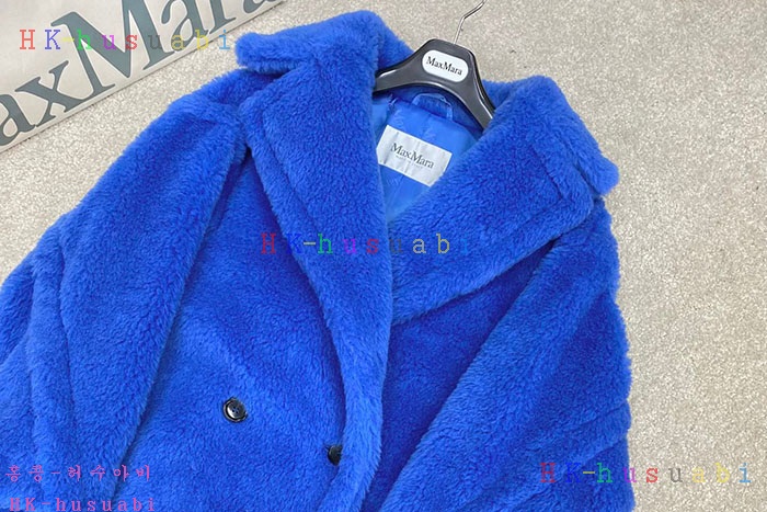 NEW 막스마라 코트 신상 MX 4241118