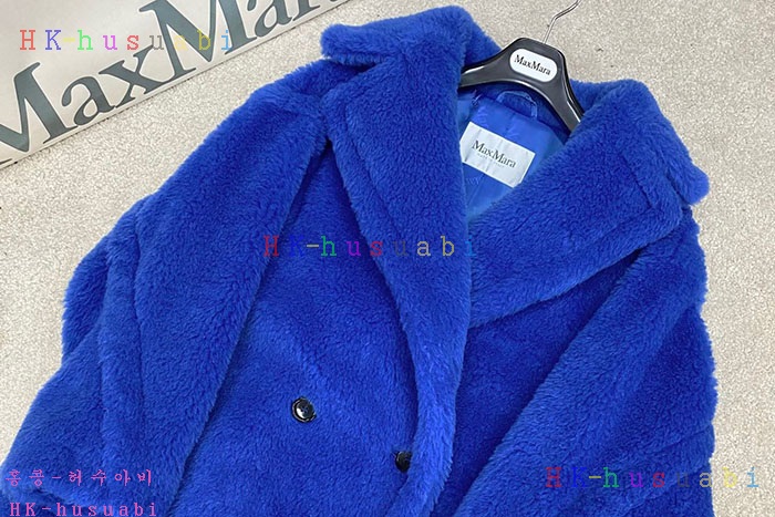 NEW 막스마라 코트 신상 MX 4241118