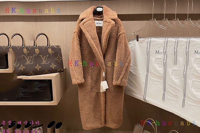 NEW 막스마라 코트 신상 MX 4241111
