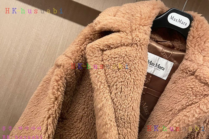 NEW 막스마라 코트 신상 MX 4241111