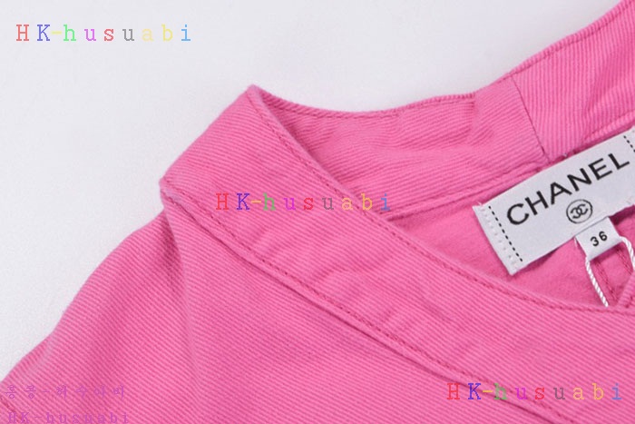 NEW 샤넬 가디건 신상 C 558250