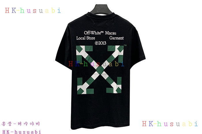NEW 오프화이트 반팔티 OF 552804