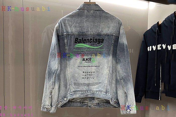 NEW 발렌시아가 자켓 신상 B 558283
