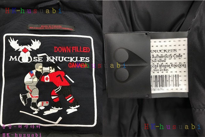 NEW 무스너클 패딩 신상 M 558242