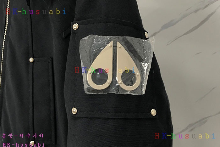 NEW 무스너클 패딩 신상 M 558242
