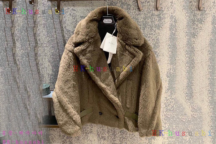 NEW 막스마라 코드 신상 MX 2252441