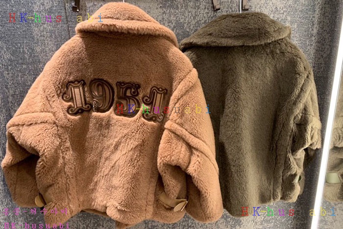 NEW 막스마라 코드 신상 MX 2252441