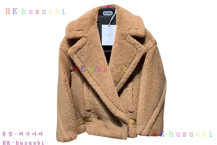 NEW 막스마라 코드 신상 MX 2252441