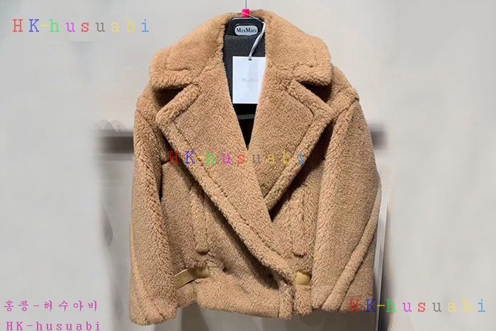 NEW 막스마라 코드 신상 MX 2252441