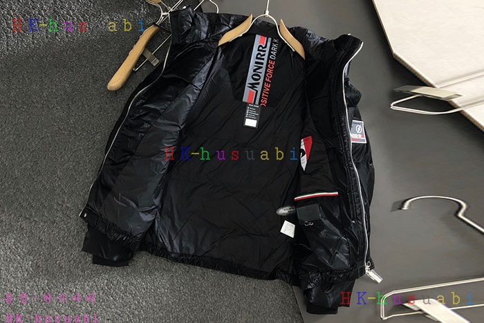 NEW 몽클레어 패딩 신상 M 288528