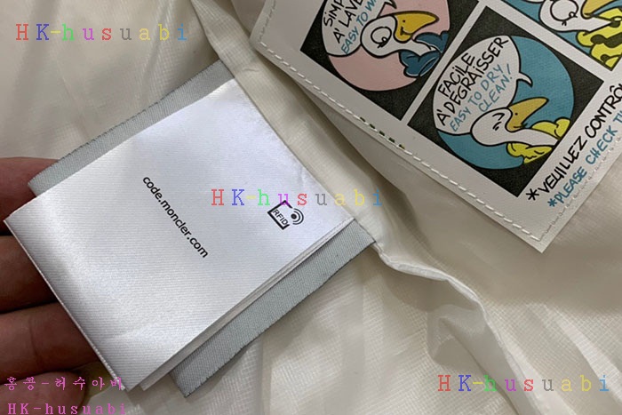 NEW 몽클레어 패딩조끼 신상 M 288521
