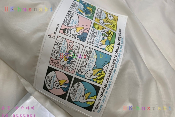 NEW 몽클레어 패딩조끼 신상 M 288521
