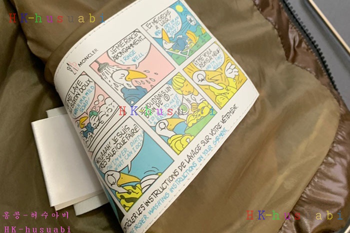 NEW 몽클레어 패딩조끼 신상 M 288520