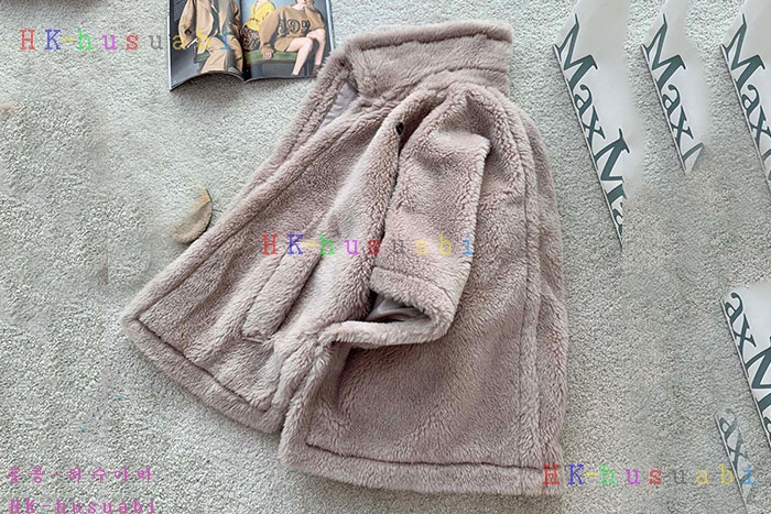 NEW 막스마라 상의 신상 MX 225250