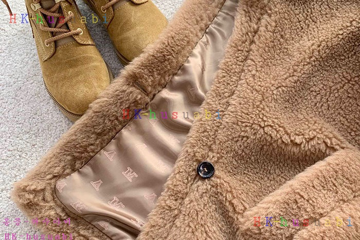 NEW 막스마라 상의 신상 MX 225252