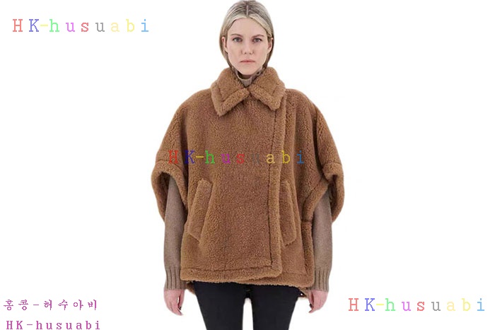 NEW 막스마라 상의 신상 MX 225252