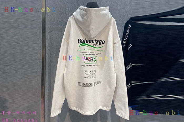 NEW 발렌시아가 후드티 신상 B 662536