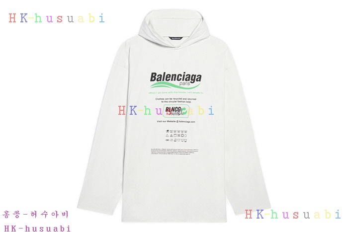 NEW 발렌시아가 후드티 신상 B 662536