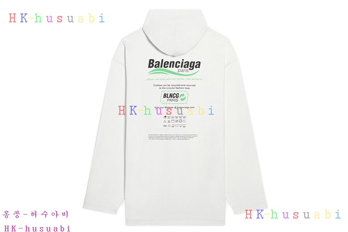 NEW 발렌시아가 후드티 신상 B 662536