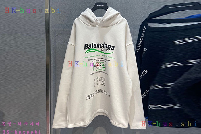 NEW 발렌시아가 후드티 신상 B 662536