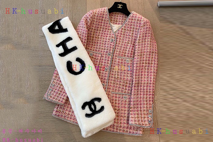 NEW 샤넬 자켓  신상 C 58548