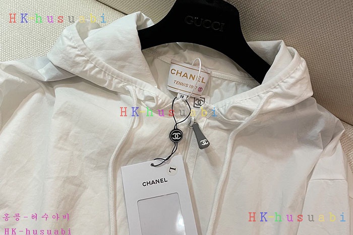 NEW 샤넬 베스트  신상 C 58558