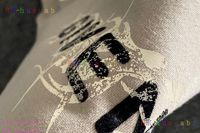 NEW 지방시 반팔티 신상 GV 2533320