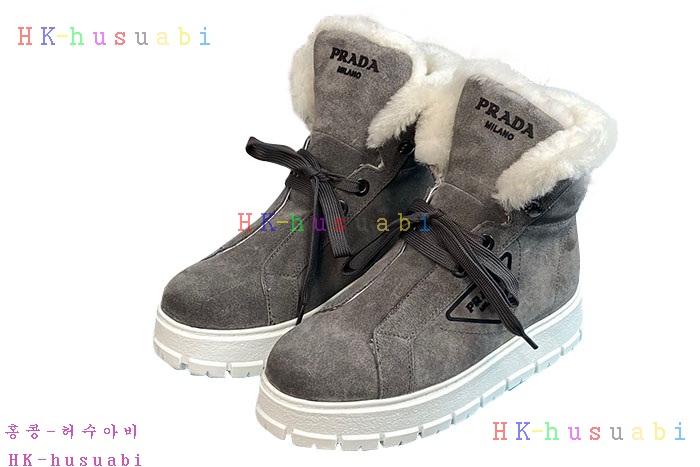 NEW 프라다 스니커즈 신상 P 663612