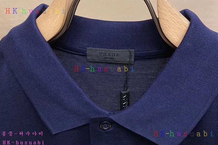NEW 프라다 반팔티 신상 P 5575881