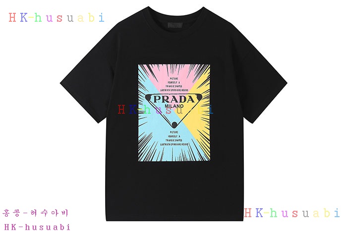 NEW 프라다 반팔티 신상 P 557550