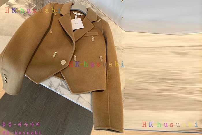 NEW 디올 자켓  신상 DR 992507