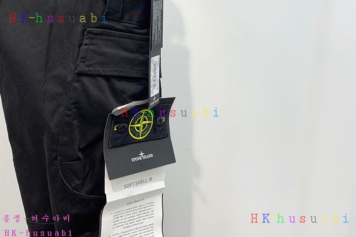 NEW 스톤아일랜드 바지 신상 ST 114226