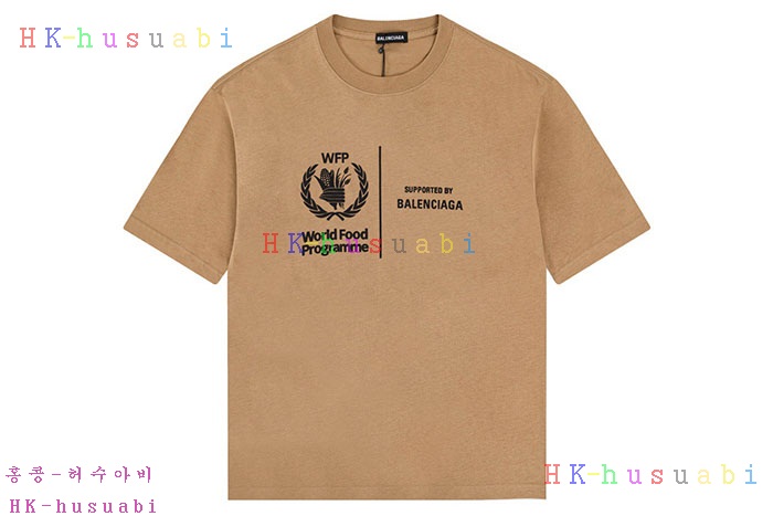 NEW 발렌시아가 반팔티 신상 B 557231