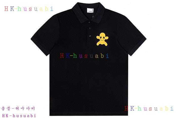 NEW 버버리 반팔티 신상 BB 663503