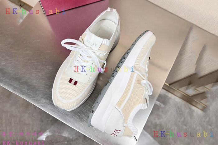 NEW 발리 스니커즈 신상 B 554241
