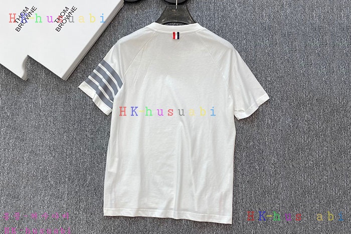 NEW 톰브라운 상하의셋트 신상 TB 888523