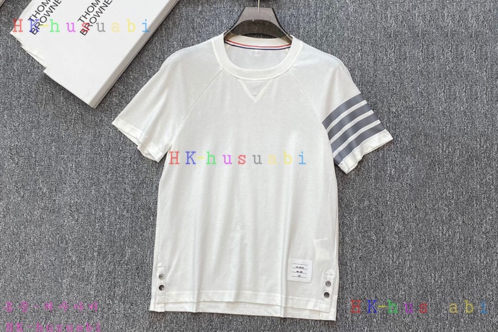 NEW 톰브라운 상하의셋트 신상 TB 888523