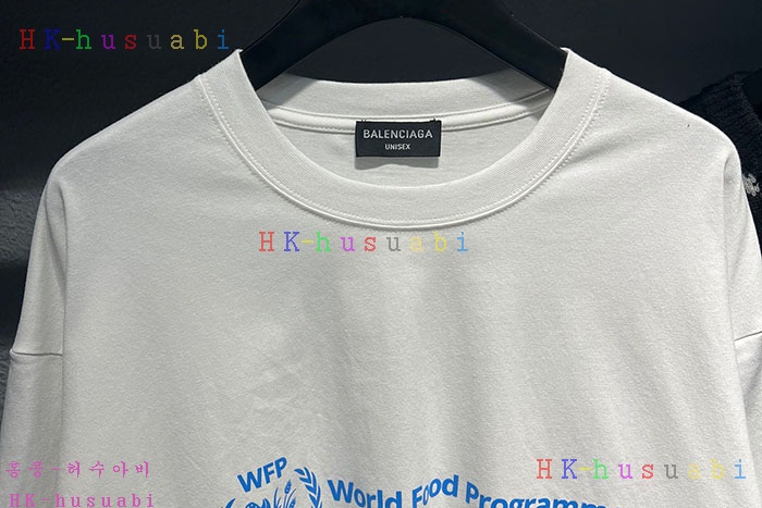 NEW 발렌시아가 상의 신상 B 9528020