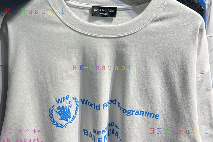 NEW 발렌시아가 상의 신상 B 9528020
