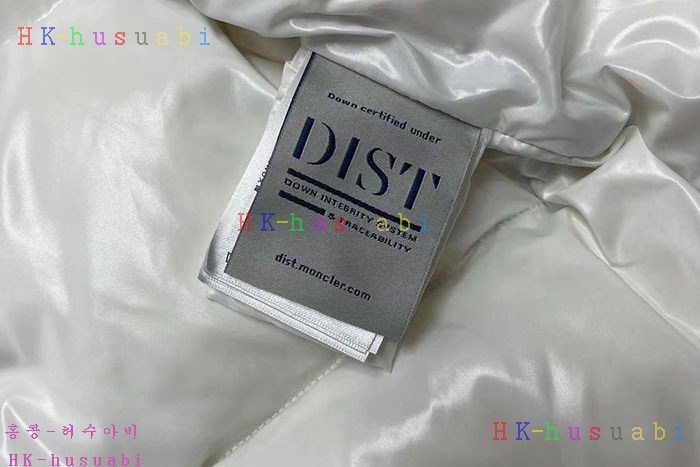 NEW 몽클레어 패딩 신상 M 755020