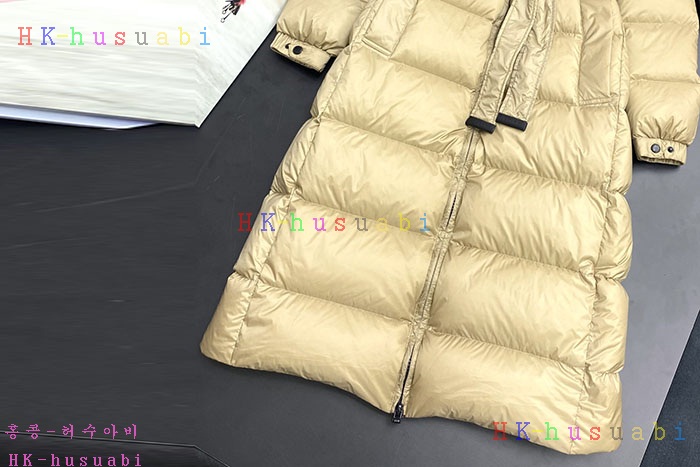 NEW 프라다 패딩 신상 P 965338