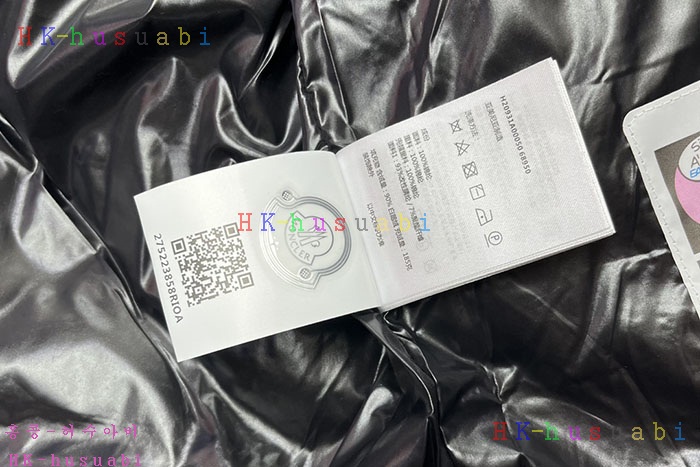 NEW 몽클레어 패딩 신상 M 755026