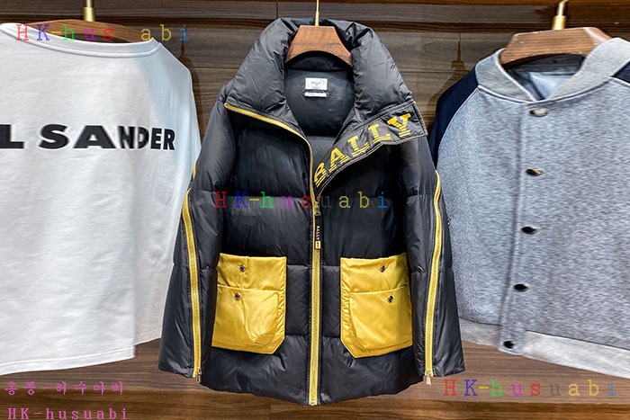 NEW 발리 패딩 신상 B 256470