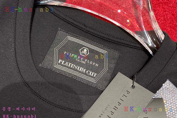 NEW 필립플레인 반팔티 신상 PP  582501