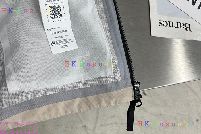 NEW 스톤 아일랜드 자켓 신상 ST 7414003