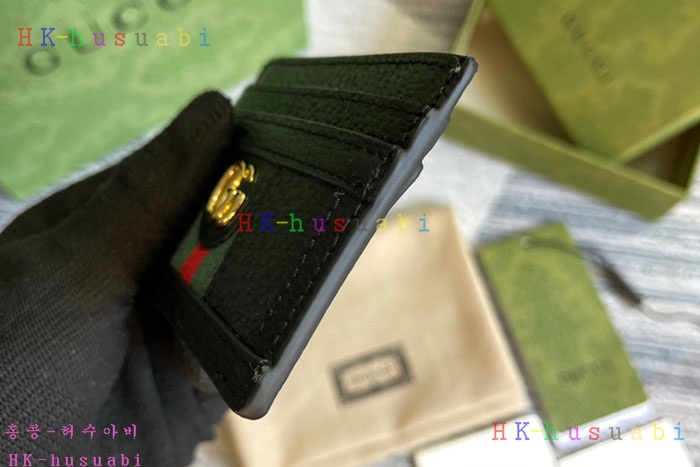 ★미러급★구찌 오피디아 카드지갑 523159