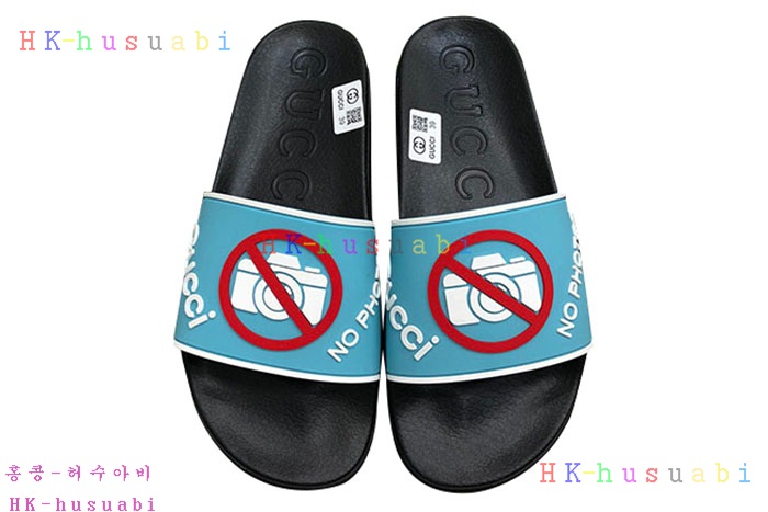 NEW 구찌 슬리퍼 신상 GU 955550