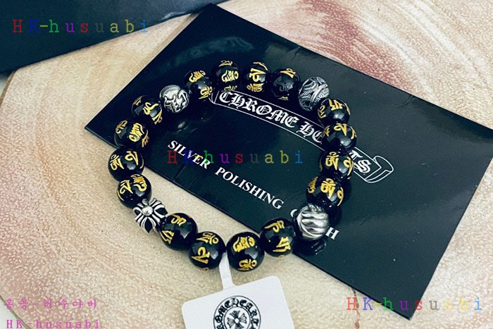 NEW 크롬하츠 팔찌 신상 C 555251