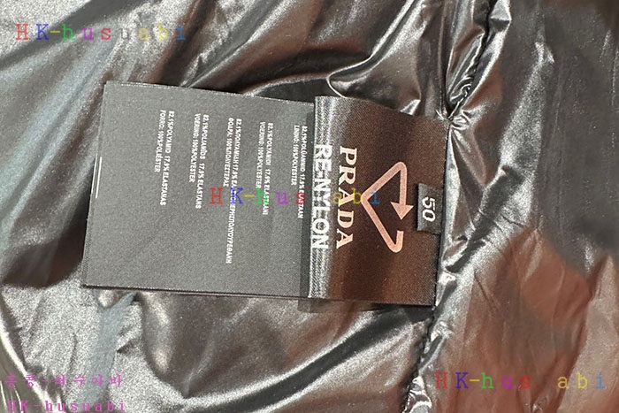 NEW 프라다 패딩 신상 P 477252